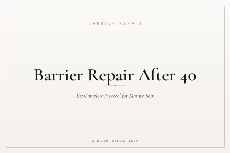 Barrier repair after 40 protocol — Atelier Seoul Skin